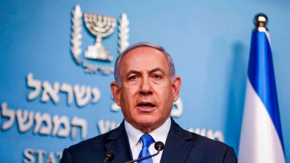 Benjamin Netanyahu