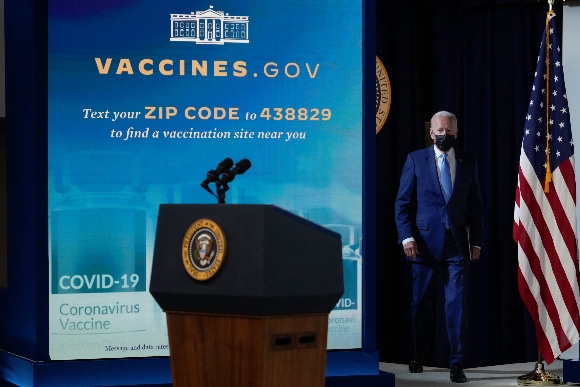 President Joe Biden arrives to speak about COVID-19 vaccine