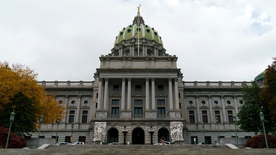 Pennsylvania State Capitol building